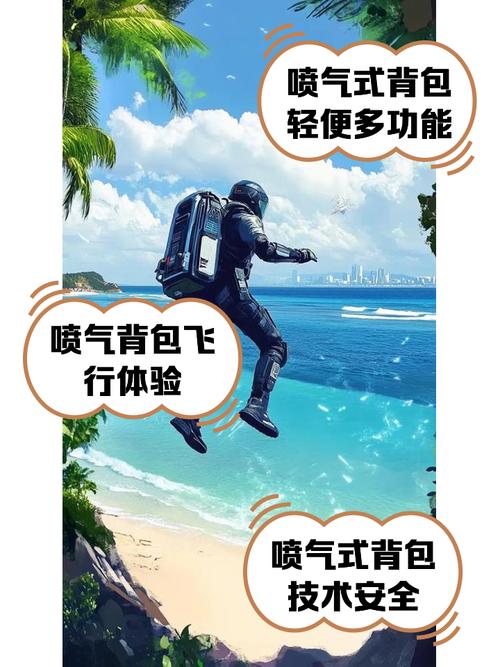 背包风水讲究有哪些？对携带物品有影响吗？