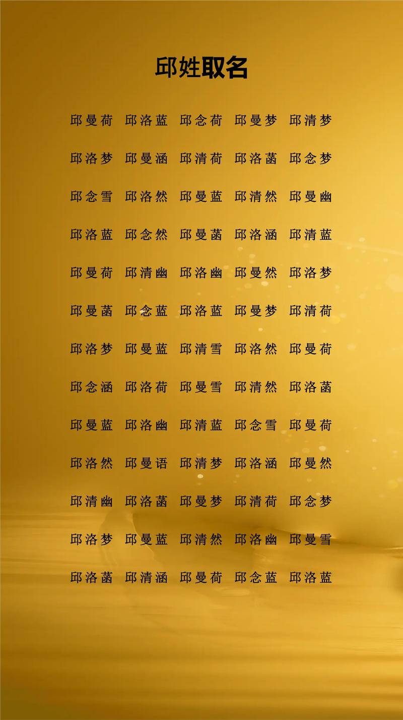 屈姓男孩名字中朗朗上口的，有没有什么好听的推荐呢？