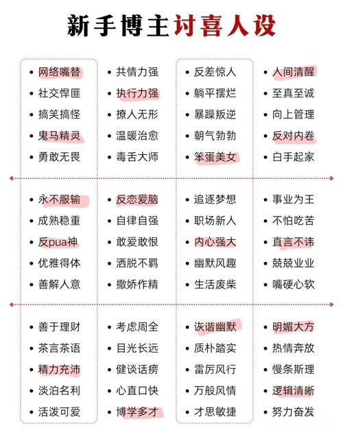 女命三两八钱是什么命？3两8钱女命详解一生运势如何？