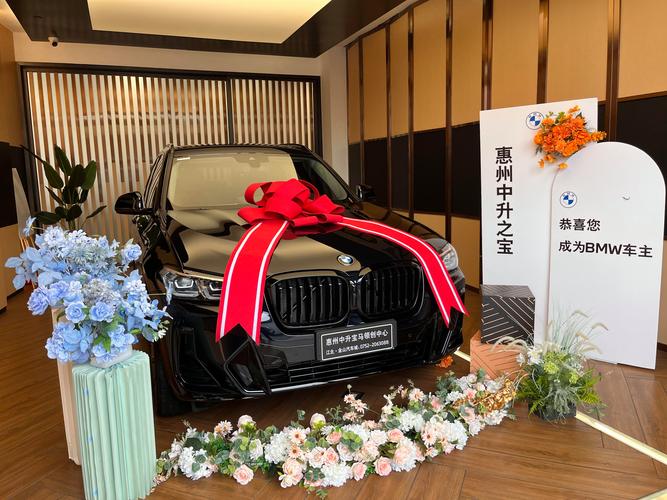 2026年11月11日提车，这天是黄道吉日吗？适合买新车吗？