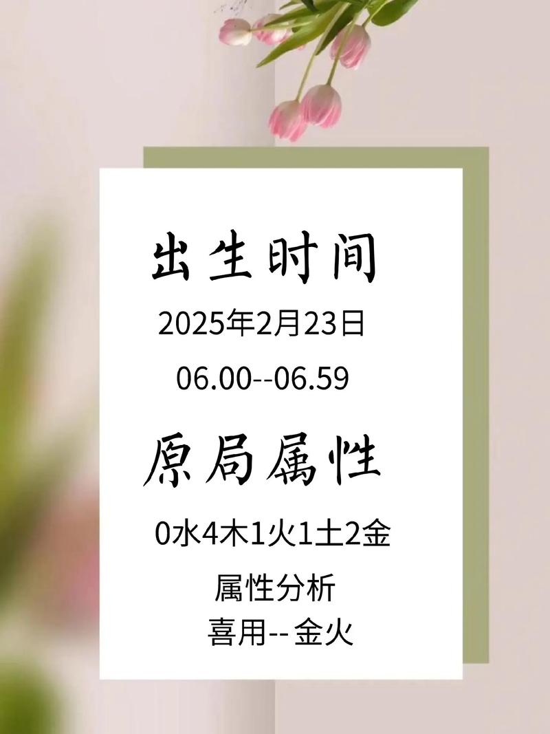 熊姓才智兼备的女孩，取个什么名字既文雅又显智慧呢？