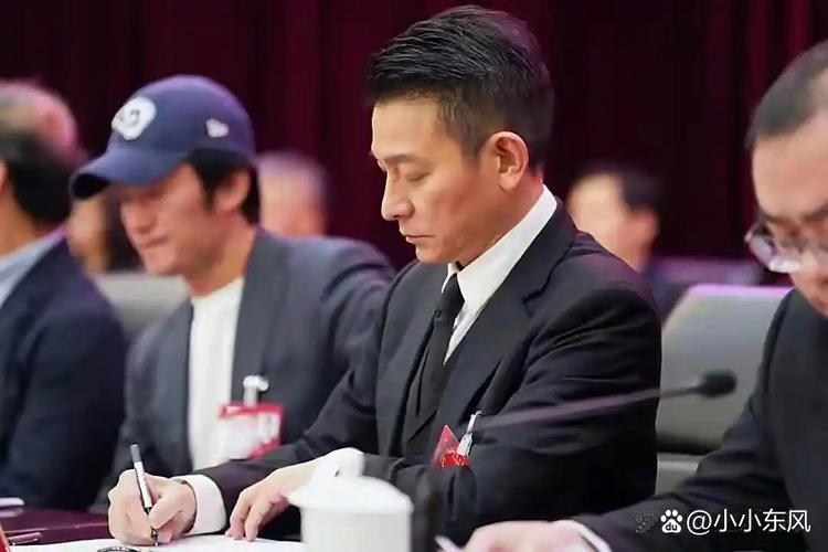 刘德华的生肖八字命理究竟如何影响他的运势和人生轨迹？