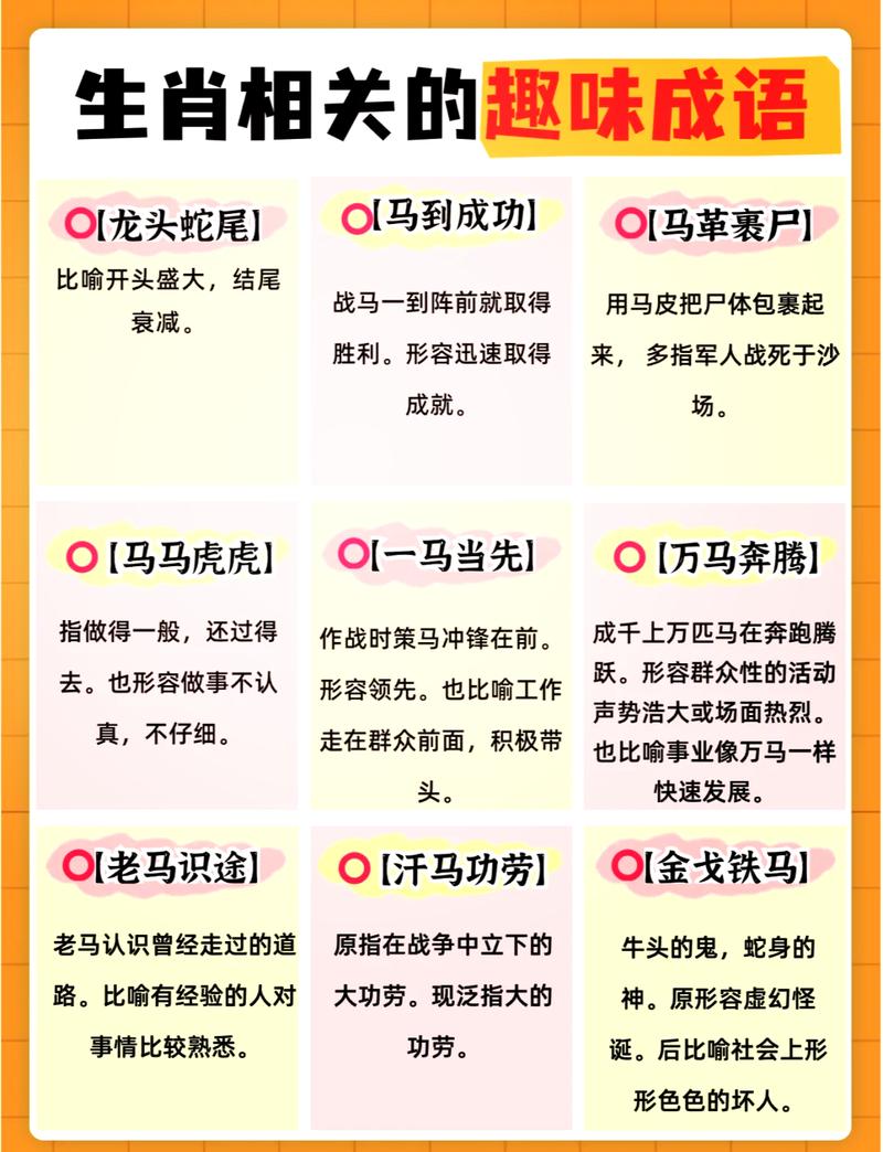 牛蛇在一起，谁会在这场关系中处于不利地位呢？