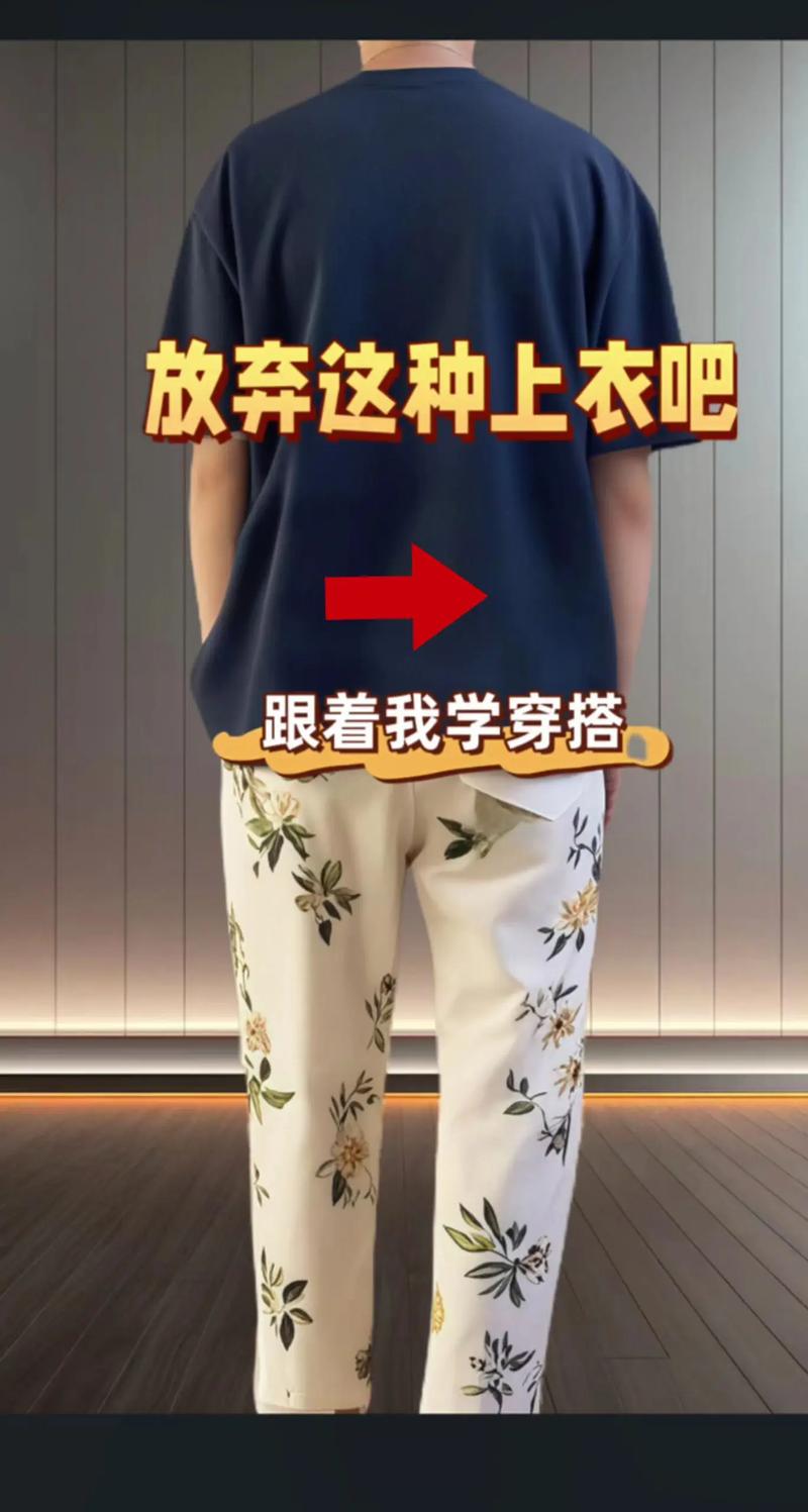 2025年12月13日这天适合裁剪衣服吗？
