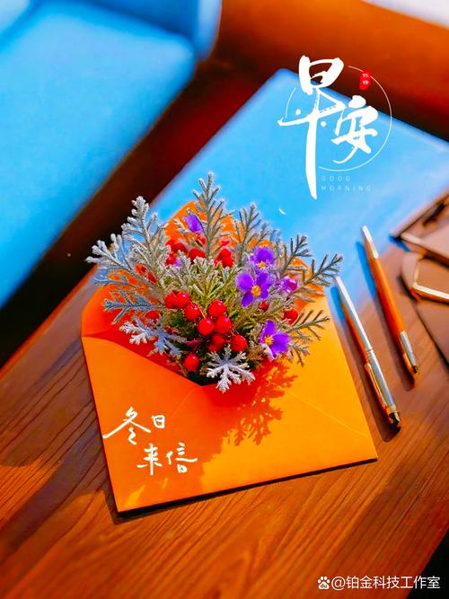 2025年12月27日农历冬月初八，这天是黄道吉日，适合举办喜宴吗？