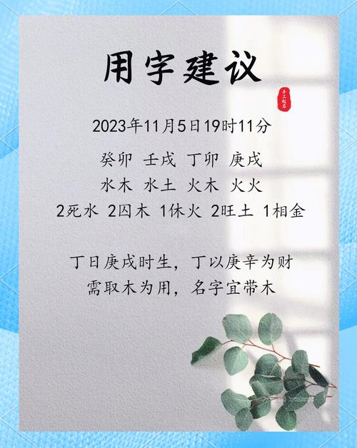 尤姓男孩名字中蕴含的优美特质，能否推荐一个独特且富有诗意的名字？