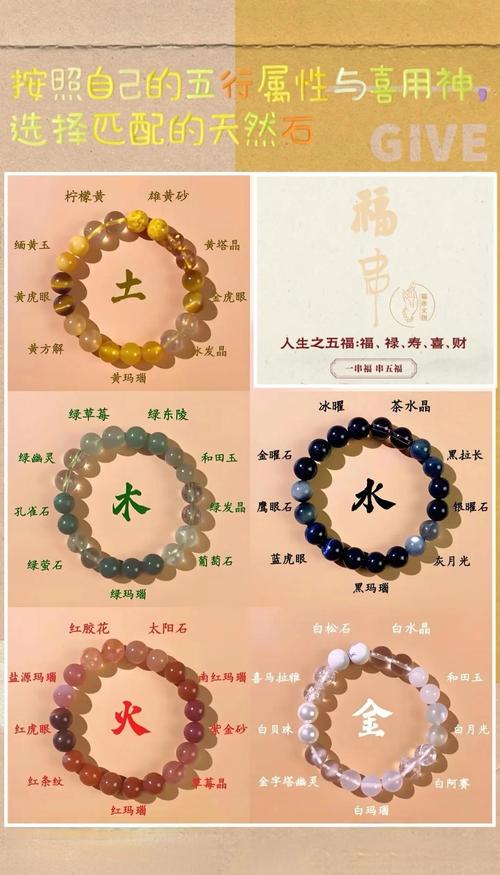 女命八字旺是否代表身强？