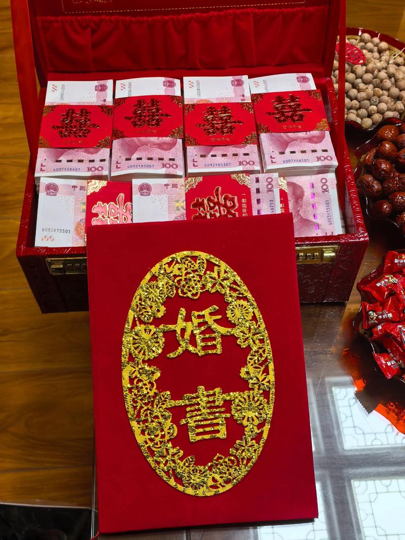 2025年11月15日农历九月二十六订婚吉日吗？今日适合订婚吗？