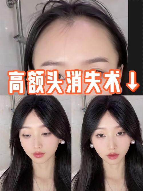 额头太宽的人命运如何？宽额饱满女性命运嫩吗？