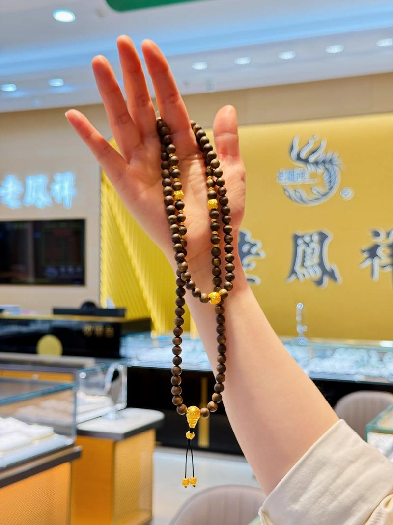 金命人适合佩戴什么饰品？金命人可依戴木手串吗？