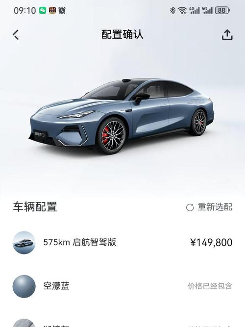 2025年8月8日农历闰六月十五提新车是否吉利，当天购车是否适宜？