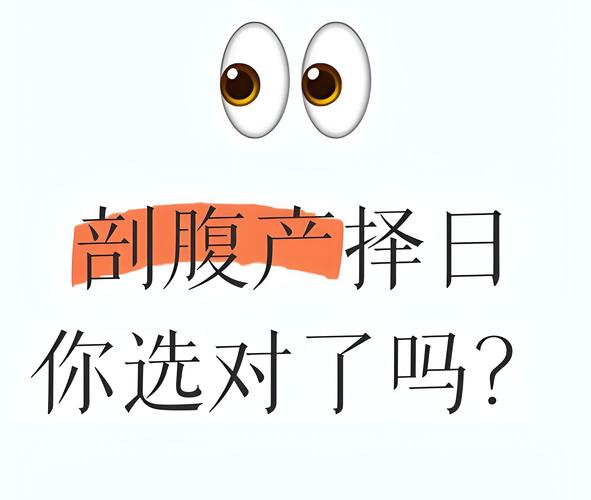 2026年农历八月十八安门黄道吉日，如何选择入户门风水吉日？