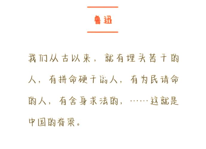 民不堪命矣中的命指的是什么？如何暴虐无道为长尾？