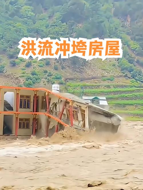 房子被洪水淹没后会影响风水吗？