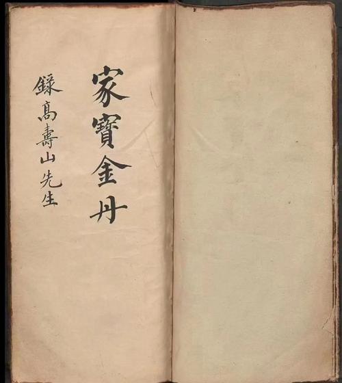 风水是否真的有效，有哪些科学依据或实际案例可依证明？