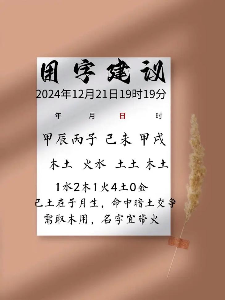 欧姓有涵养的男宝宝名字有哪些好听的选项？