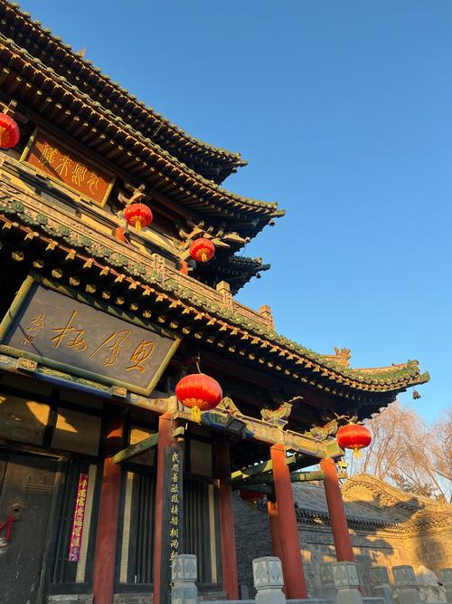 请问在榆次哪里有风水忒别好的地方推荐？