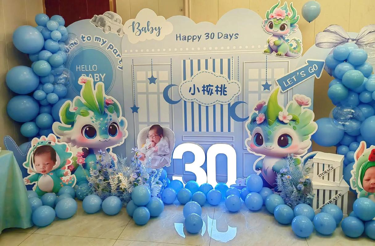 2026年1月5日农历冬月十七适合办满月酒吗？这个日子举办满月酒合适吗？