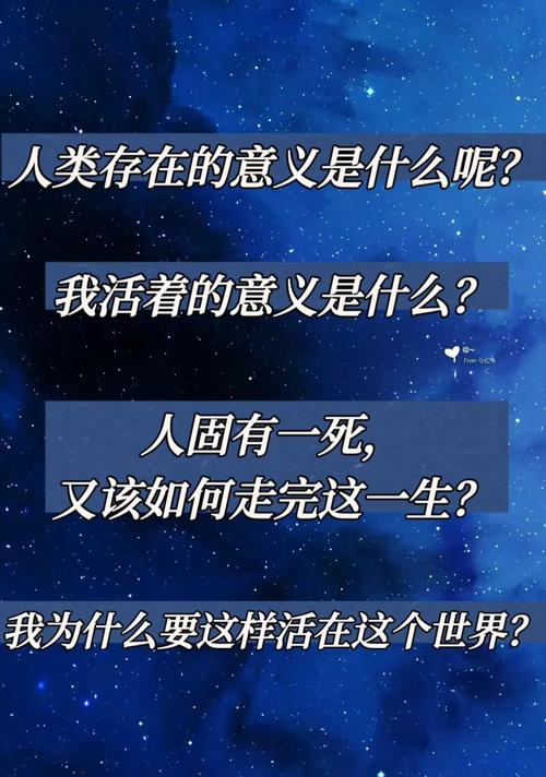 为什么有些人命硬，总是能化险为夷？
