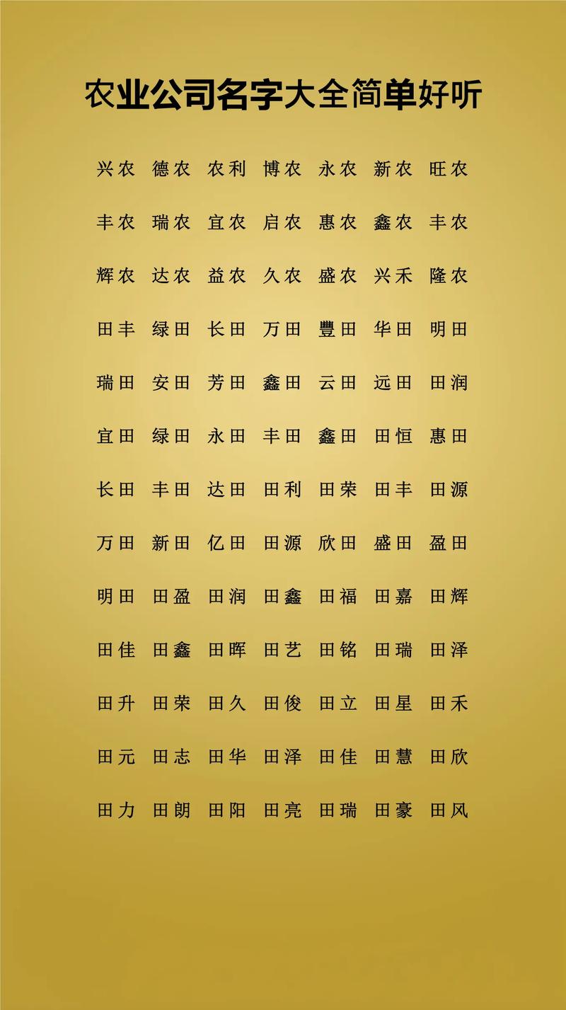 鑫字五行属金吗？男孩取名寓意有哪些？
