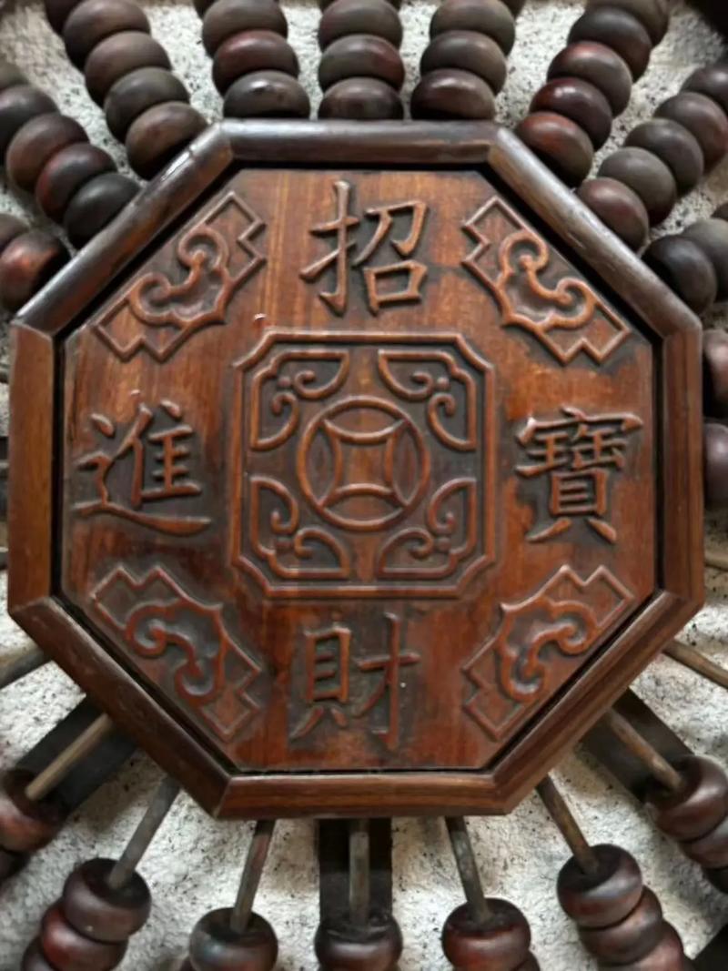 算盘摆放家中有哪些风水寓意和讲究？