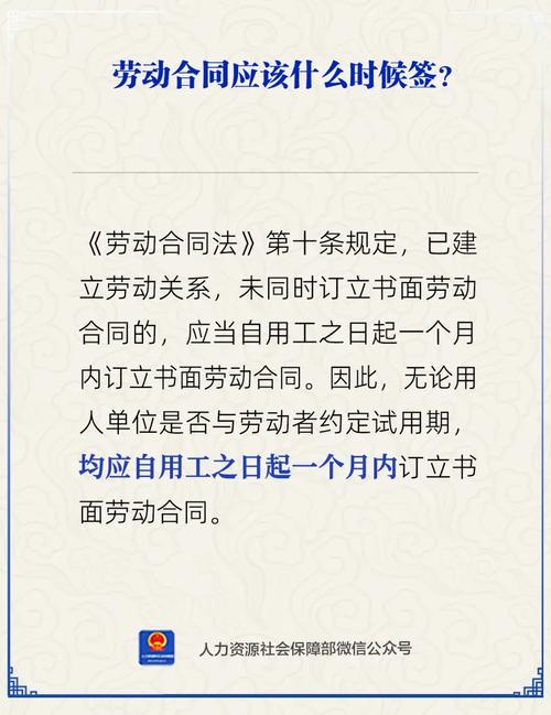 2026年3月26日农历二月初八这天签合同合适吗？有什么讲究吗？