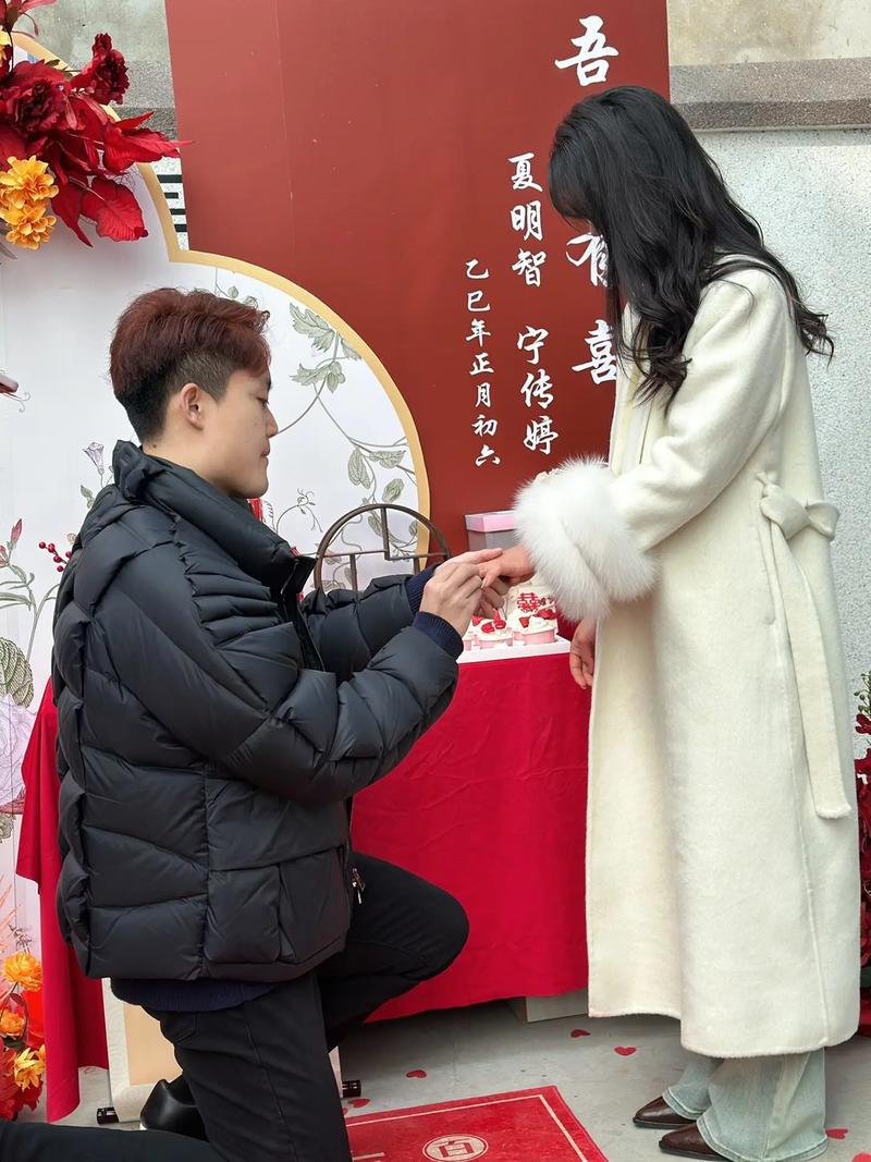 2026年12月17日订婚日子如何，今日定下亲事可行吗？