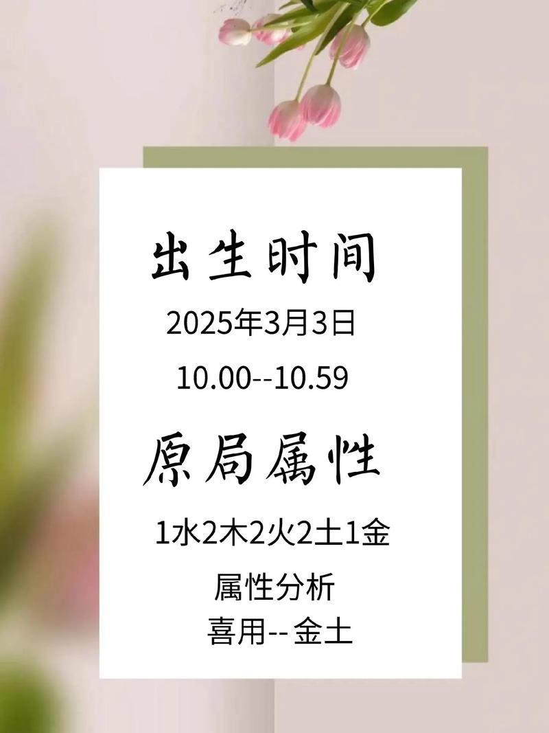 毛姓诗意女宝宝名字叫梦瑶，那么可以是：毛姓女宝宝叫梦瑶，有没有什么诗意的名字推荐？