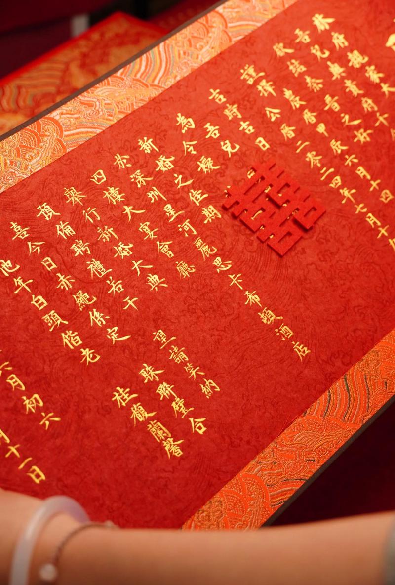 2026年2月19日农历正月初三下聘礼合适吗？这一天可以举行下聘礼仪式吗？