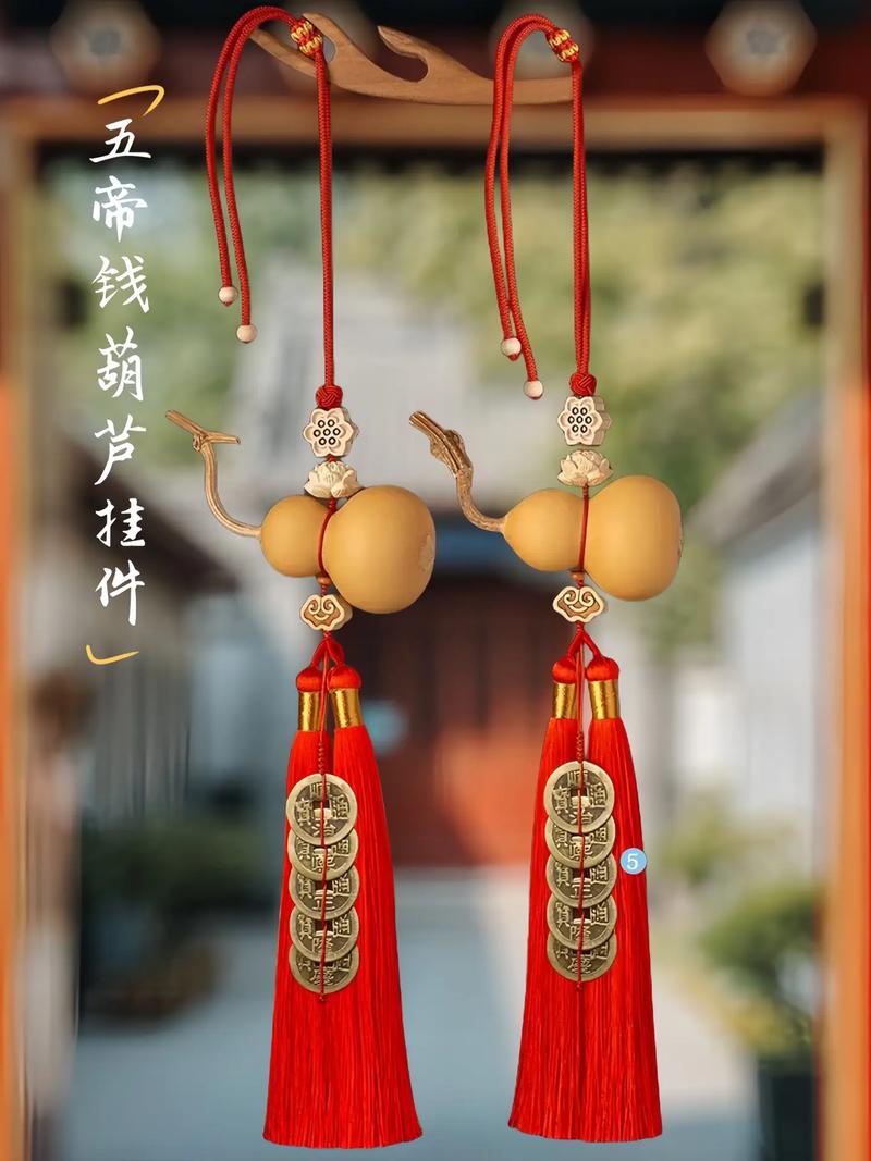送风水挂件作为礼物合适吗？有没有什么讲究？