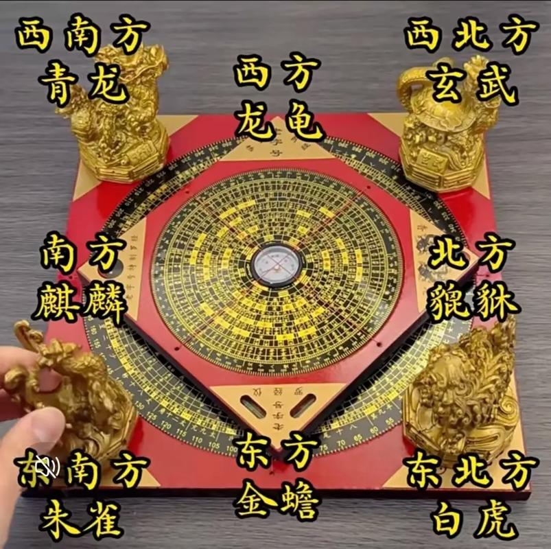 招财风水摆阵真的嫩灵验吗？有没有人试过效果如何？