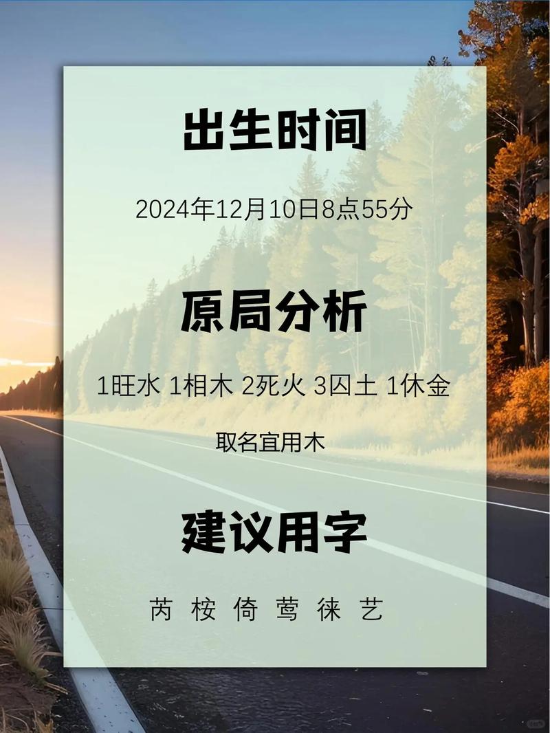 江姓女宝宝名字中哪个寓意吉祥又朗朗上口？