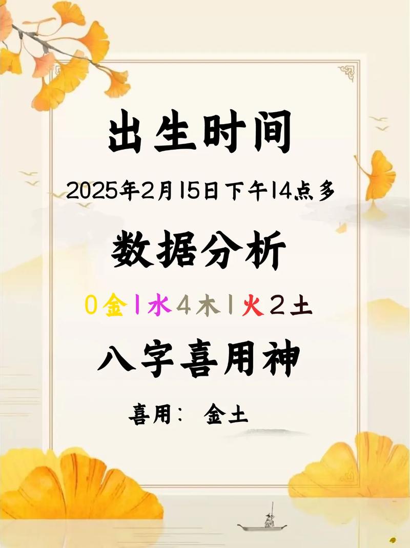 何姓有寓意女孩名字，可以取什么好名字呢？