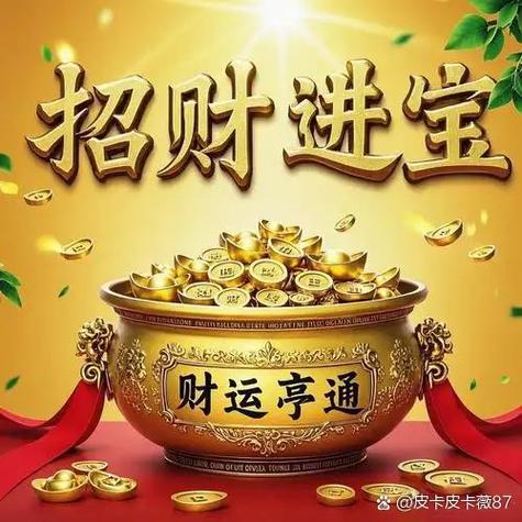 墨尔本购买风水用品价格是否偏高？