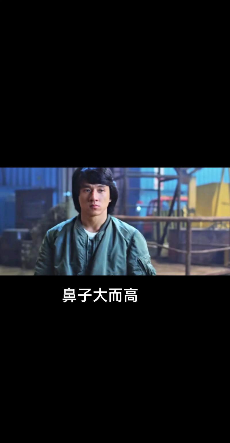 鼻子彳艮大的人命运如何？