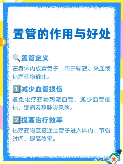 2026年4月21日这天治疗疾病是否适宜？
