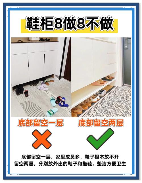 鞋柜损坏对家居风水有影响吗？
