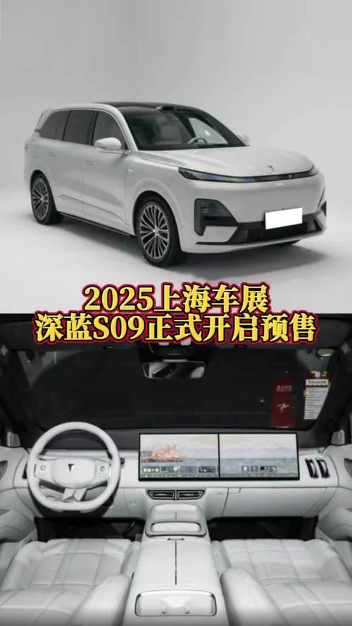 2025年09月09日提车已过现在购买新车是否还划算？
