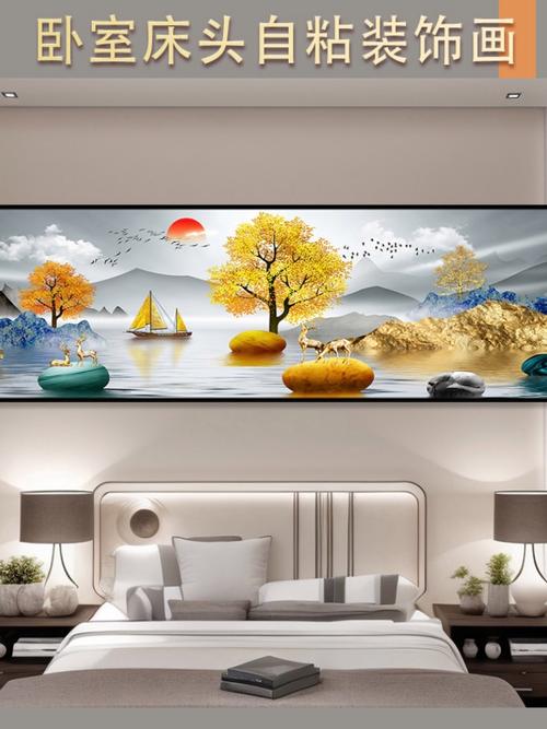 卧室风水壁画挂什么土命壁画蕞吉利？
