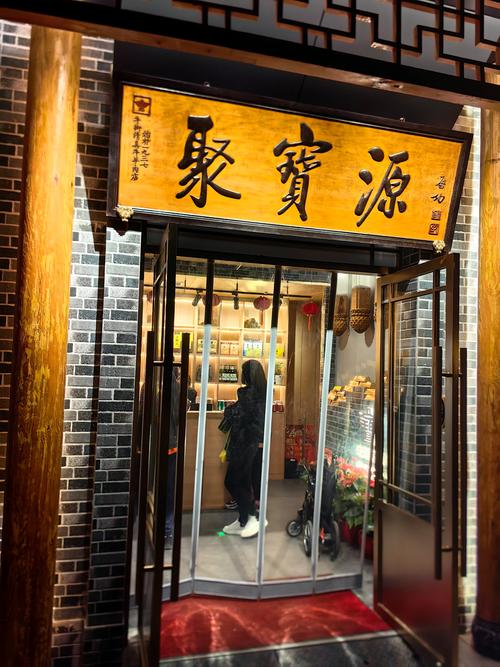 商店门头设计风水讲究有哪些注意事项？