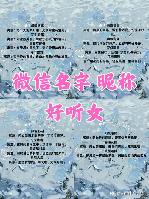 女孩用悠字取名，寓意着生活悠闲、性格温婉，如何给这样的名字搭配一个寓意美好的长尾？