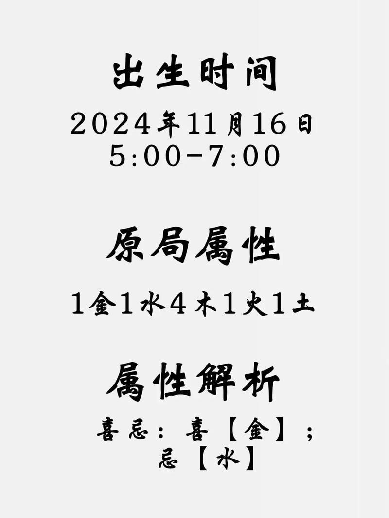 孔姓女宝宝取名时有哪些既优美又大方的名字选择？