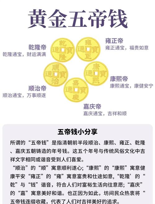 男命五个正财是什么命？三个正财代表什么？