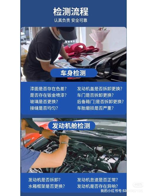 2026年11月18日农历十月初十提车是否为吉利吉日买车这天合适吗？