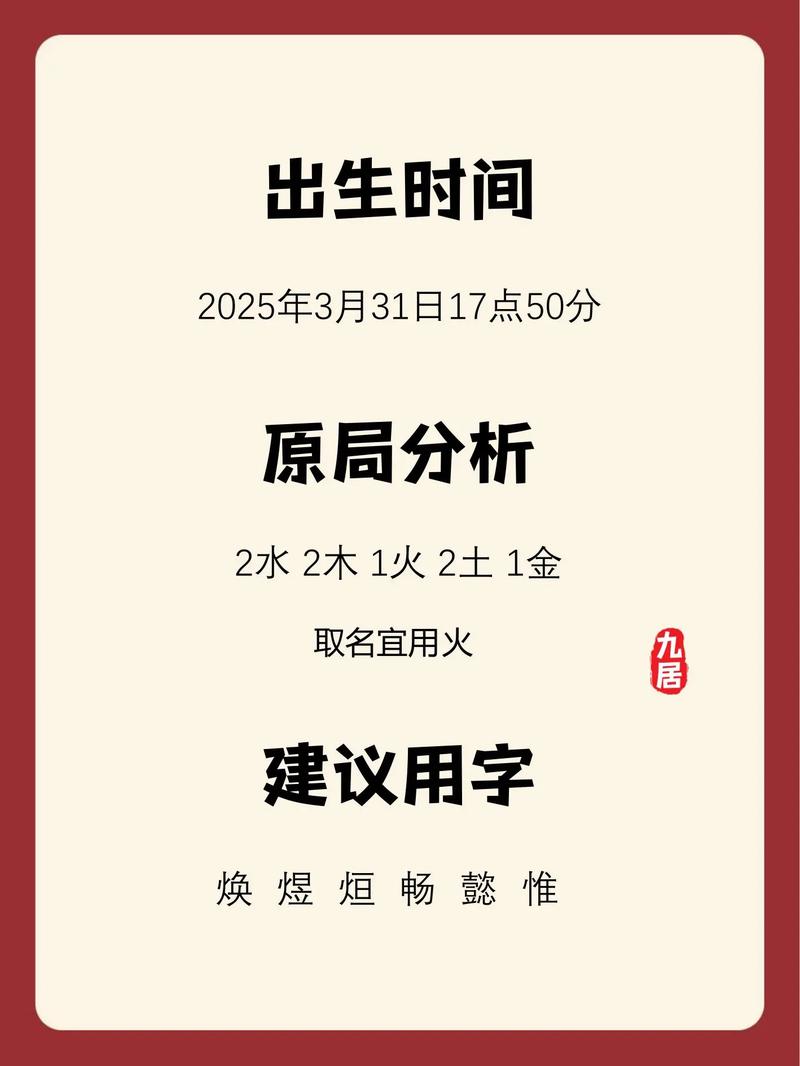茅姓有涵养的小伙子叫什么名字比较好呢？有没有什么寓意深刻又文雅的名字推荐？