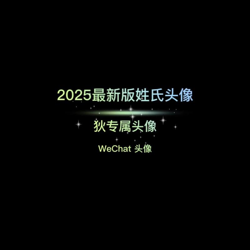 狄姓女孩取个有新意的名字叫什么好？