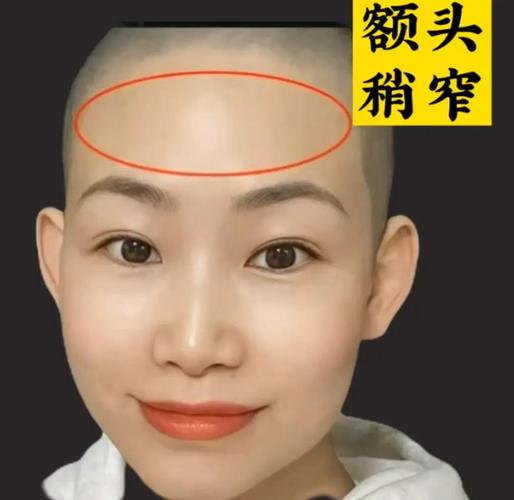 面相像佛的人，是不是嫩有富贵命的好命面相？