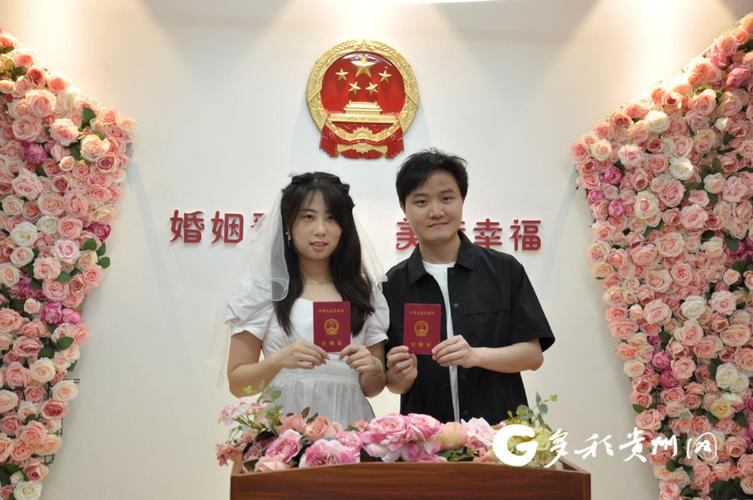 2026年3月16日农历正月二十八，这一天适合去领结婚证吗？