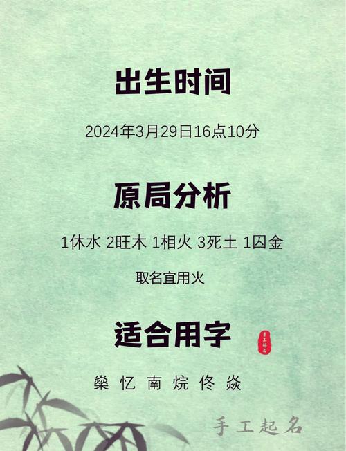 尤姓洋气男宝宝名字叫什么？有没有什么好听的推荐？