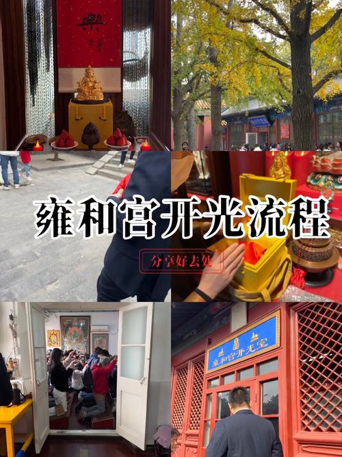 风水摆件需要经过开光仪式吗？
